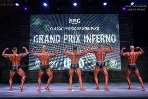 CLASSIC PHYSIQUE НОВИЧКИ